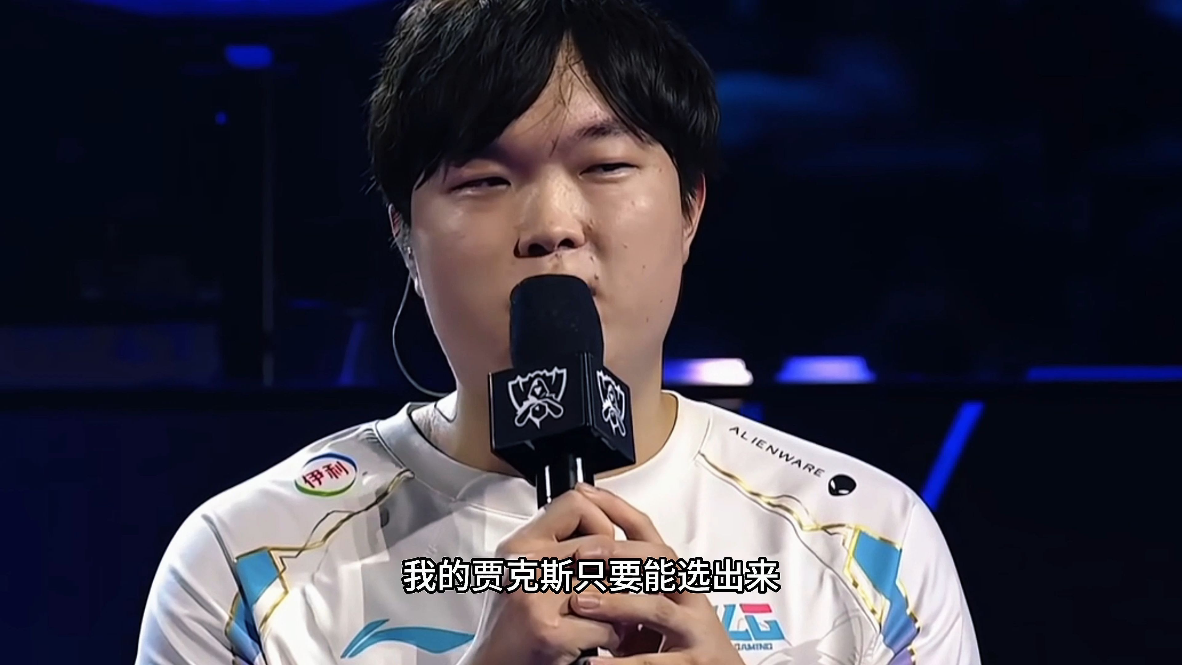 PSG险胜RNG，Bin三分雨点燃全场的简单介绍