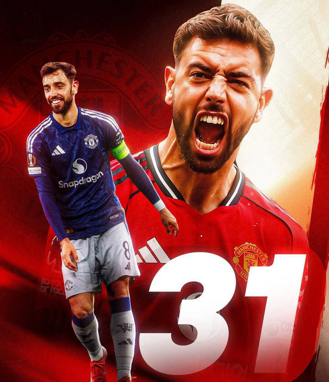 摩洛哥绝杀哥伦比亚，布鲁诺·费尔南德斯高光表现的简单介绍