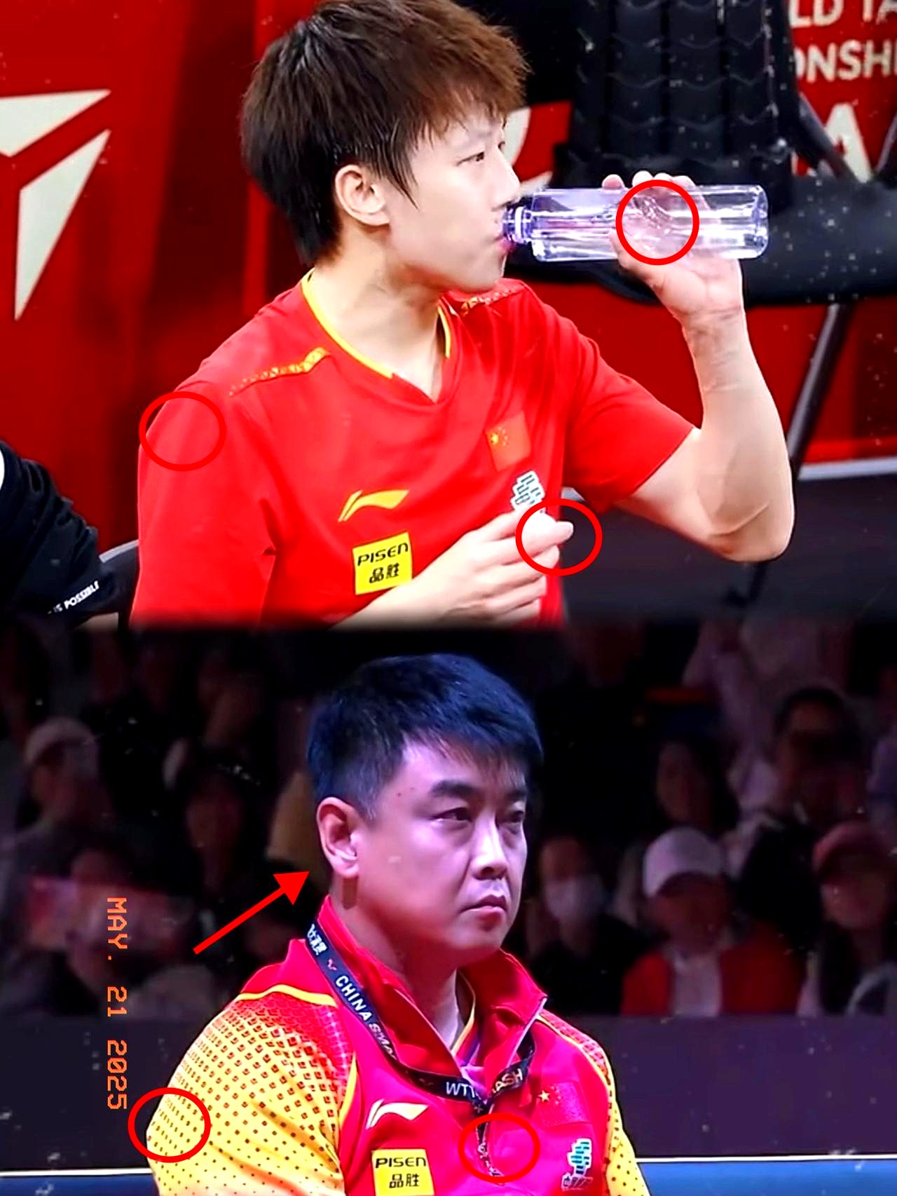 比利时乒乓球队完胜奥地利乒乓球队，王皓制霸全场