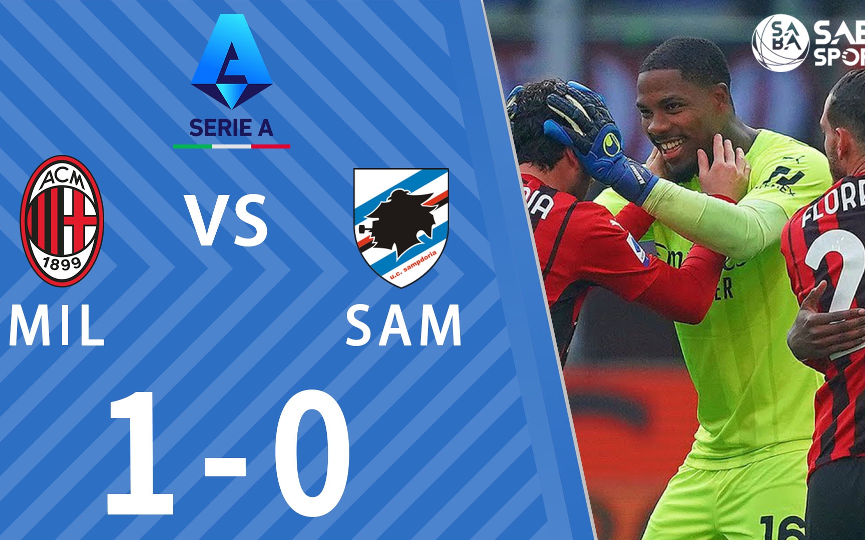 中国横扫AC米兰，卡塞米罗高光表现的简单介绍