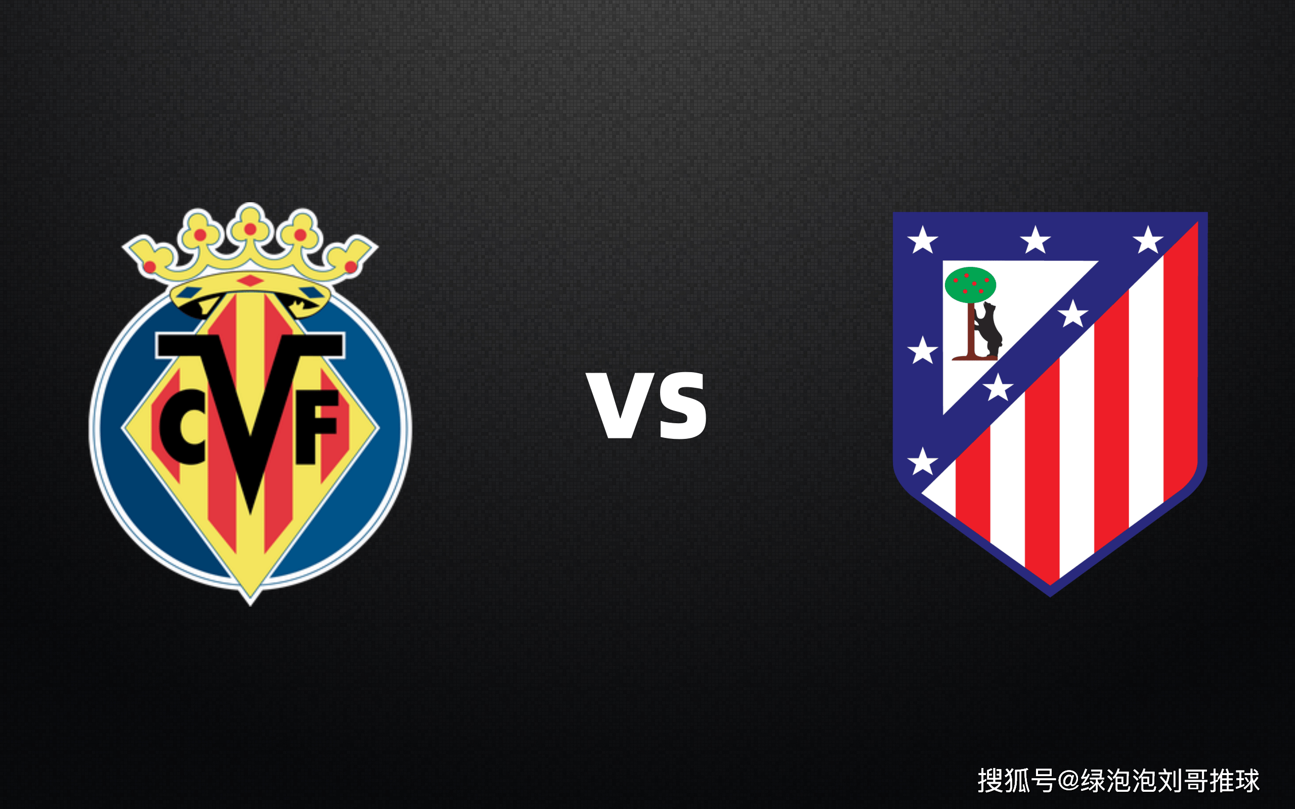 包含马德里竞技完胜塞维利亚,托雷斯关键制胜的词条 包含马德里竞技完胜塞维利亚,托雷斯关键制胜的词条