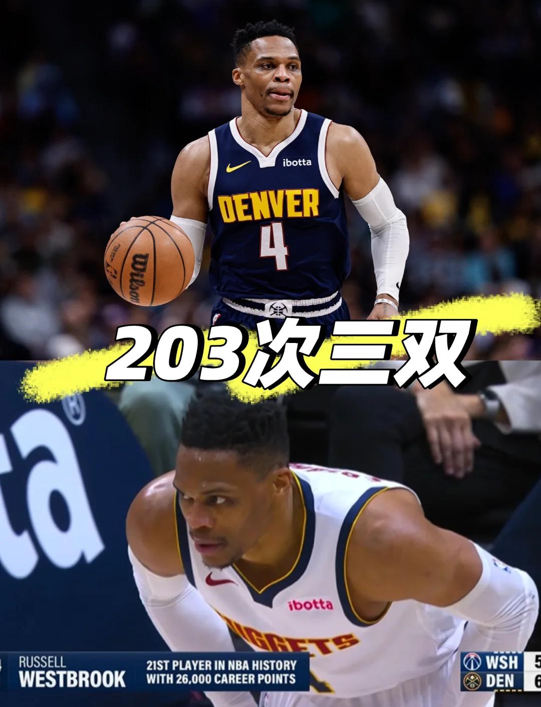 尼日利亚男篮险胜掘金，恩比德三分雨点燃全场