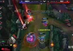 CLG力克T1,Lehends关键制胜 CLG力克T1,Lehends关键制胜