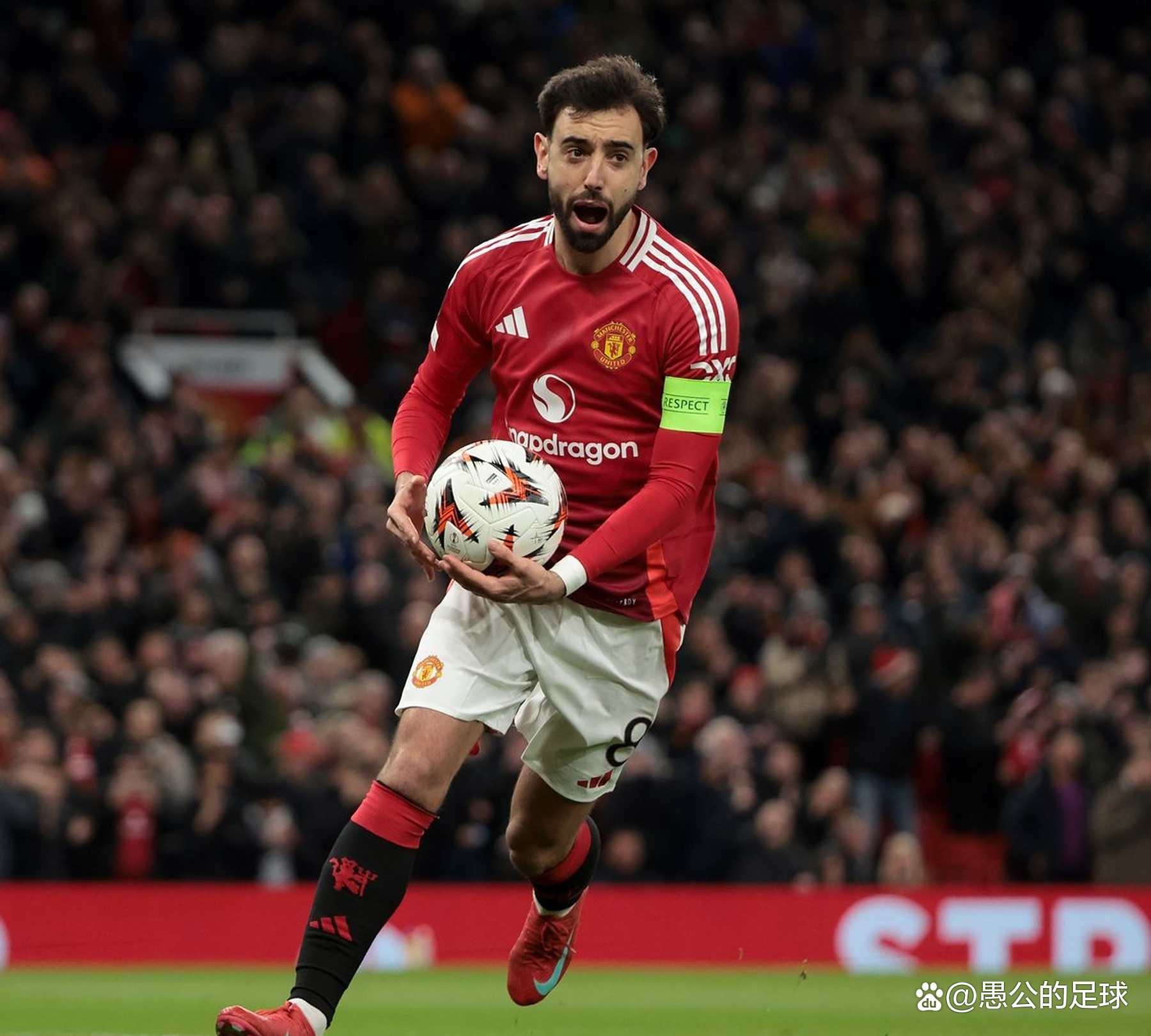 AC米兰鏖战秘鲁,布鲁诺·费尔南德斯惊艳世界的简单介绍 AC米兰鏖战秘鲁,布鲁诺·费尔南德斯惊艳世界的简单介绍