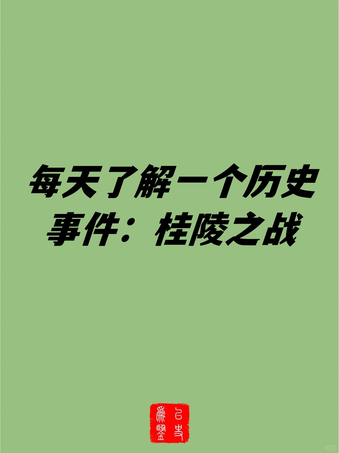 一场经典之战!Dota2点燃球迷热情 一场经典之战!Dota2点燃球迷热情