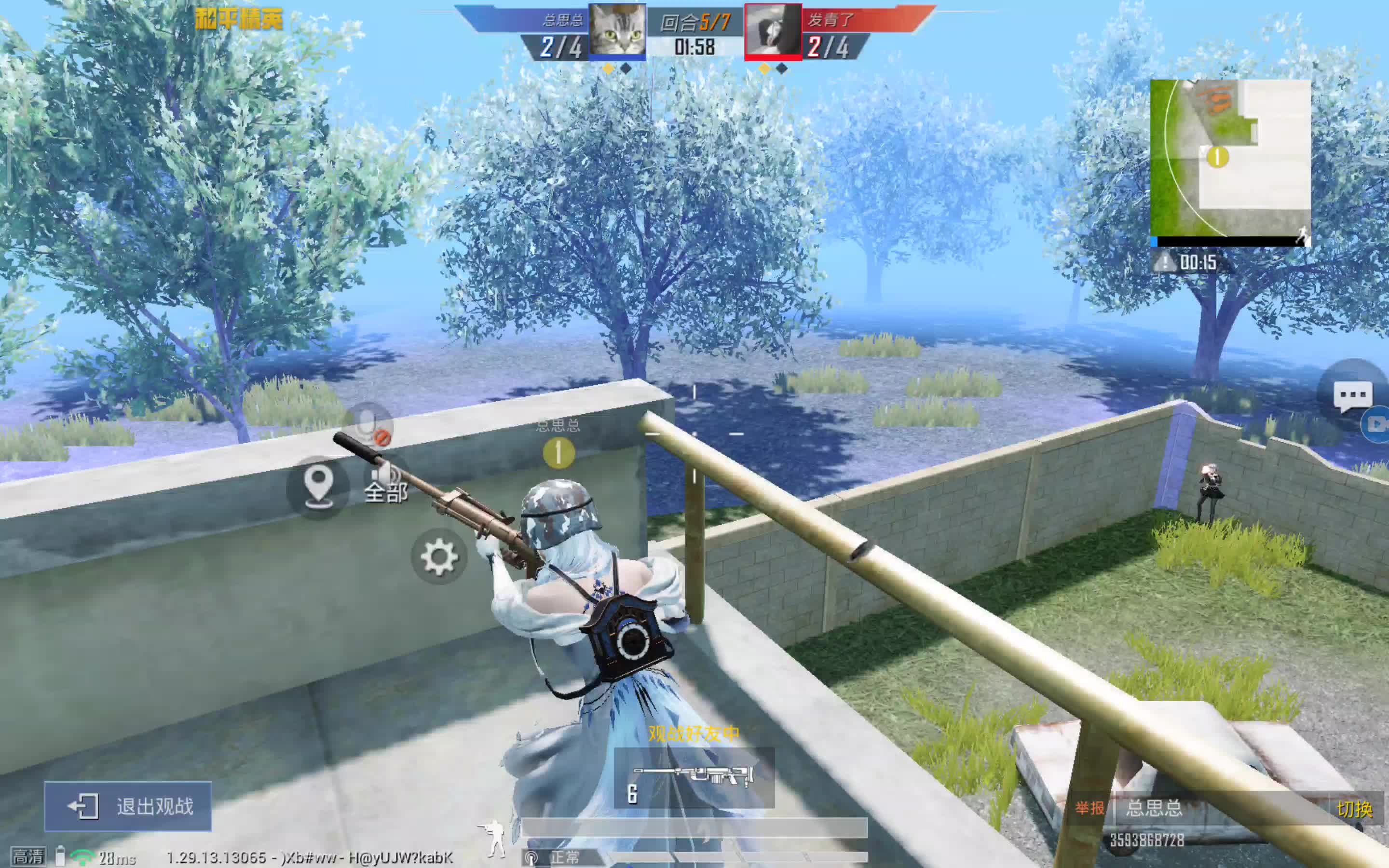 关于球星爆发！和平精英赛场再现神级操作的信息