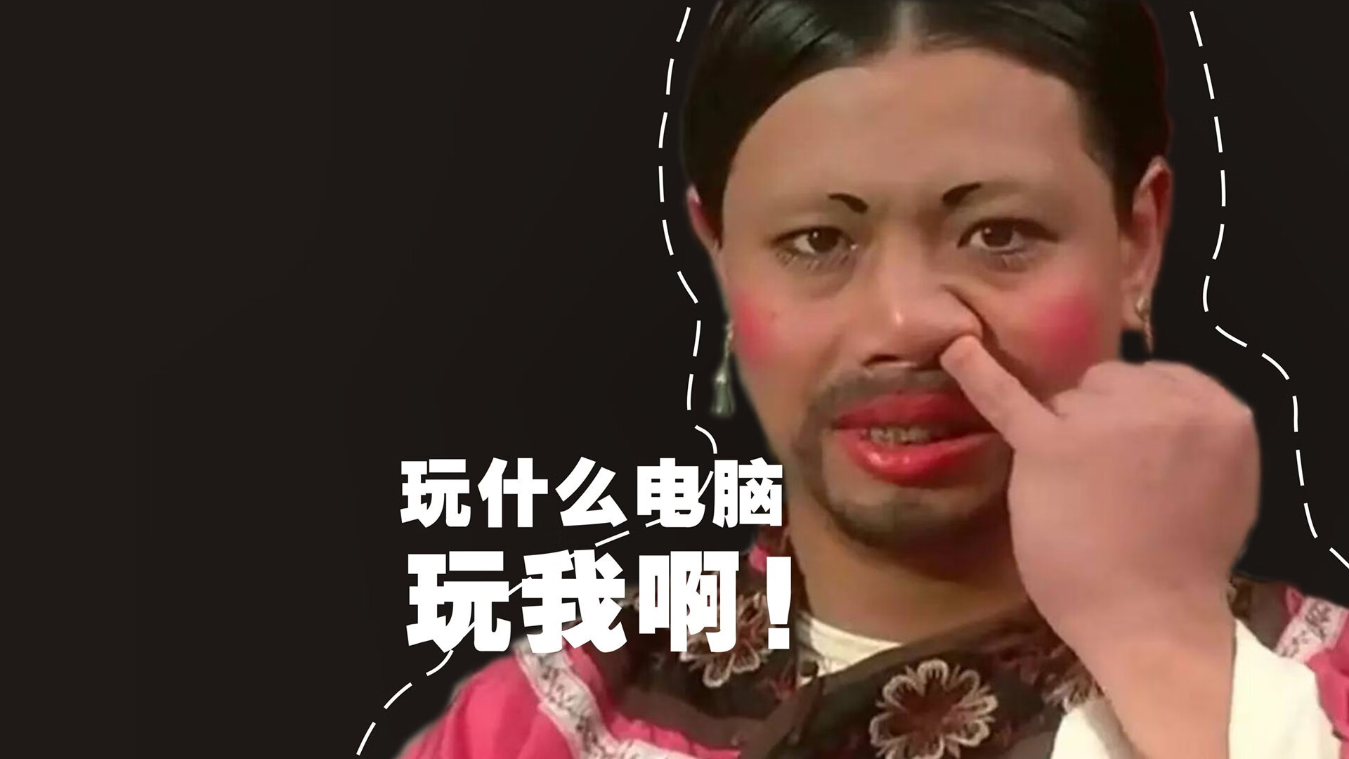 钢铁防线与雷霆反击,金玟哉的稳定艺术与苏格兰的战术革命