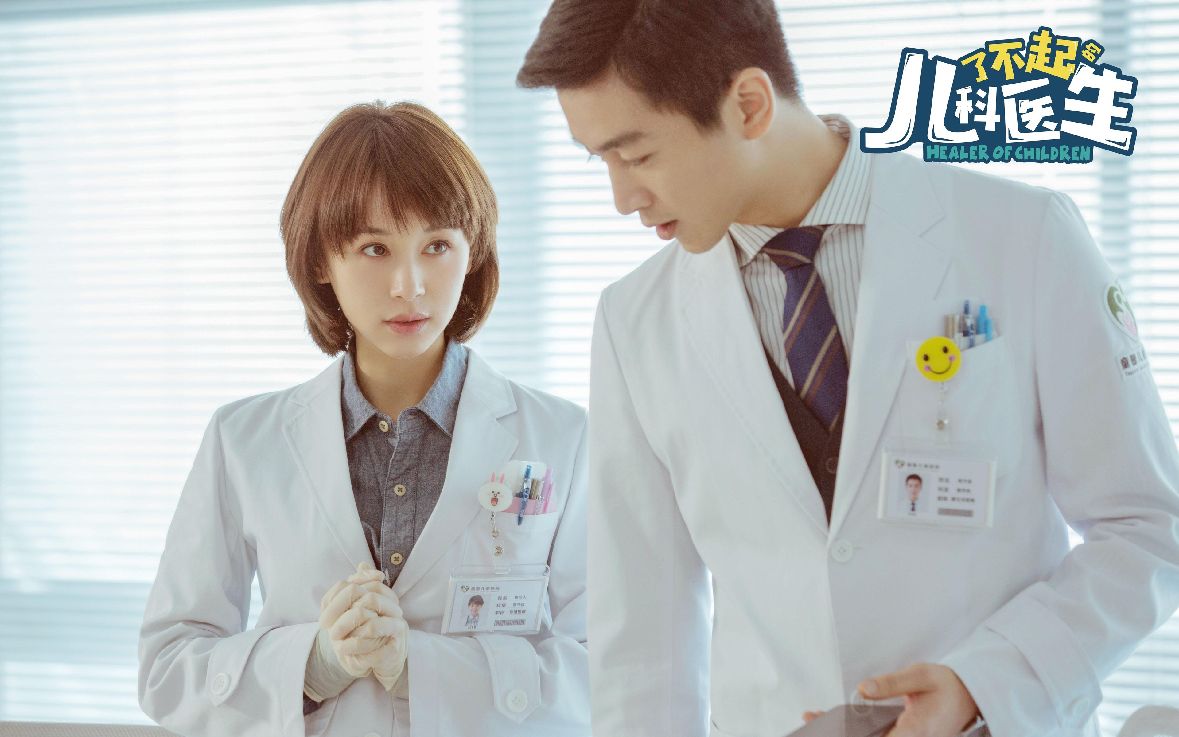 意甲焦点夜，穆勒的幽灵在圣西罗游荡，当德式节奏吞噬亚平宁