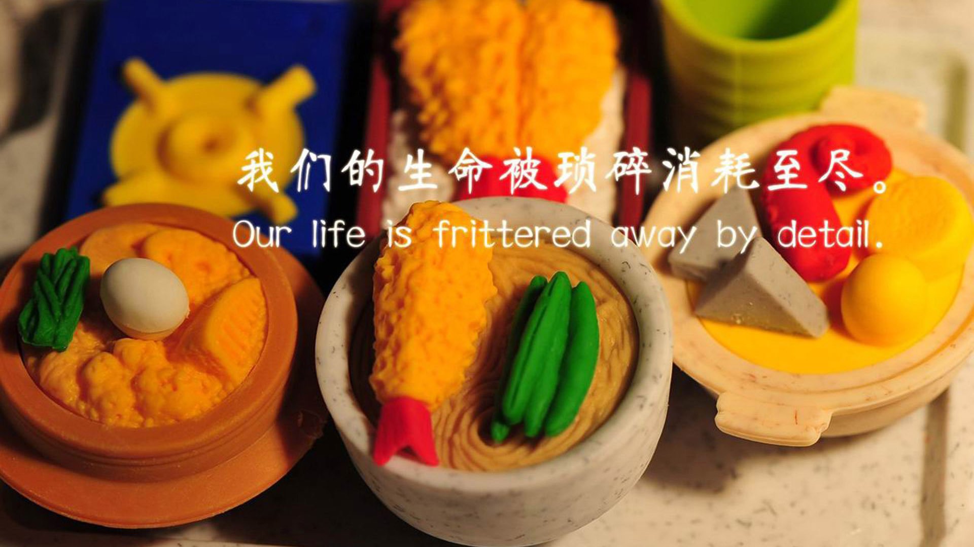 杜兰特,广东男篮的解毒剂,在深粤德比中完成凤凰涅槃