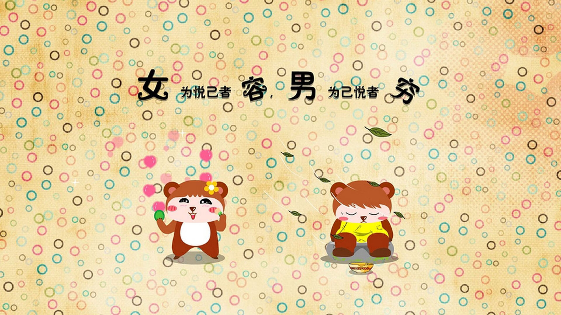 鹰翼垂天,锡安的重力,当横扫与接管在同一秒发生