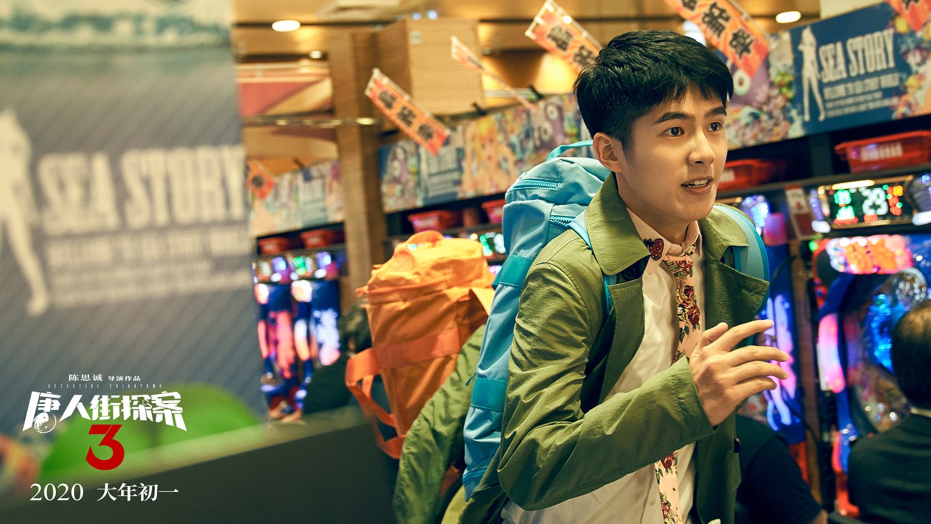 逆转艺术,德甲烽烟与步行者的不灭斗志