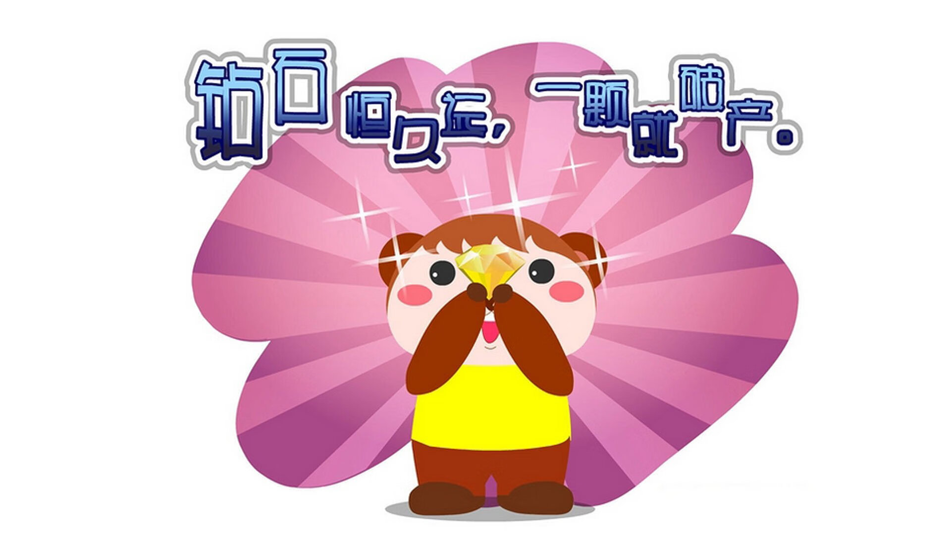 一记封盖,三队命运,字母哥如何成为热火独行侠血拼的隐形关键先生