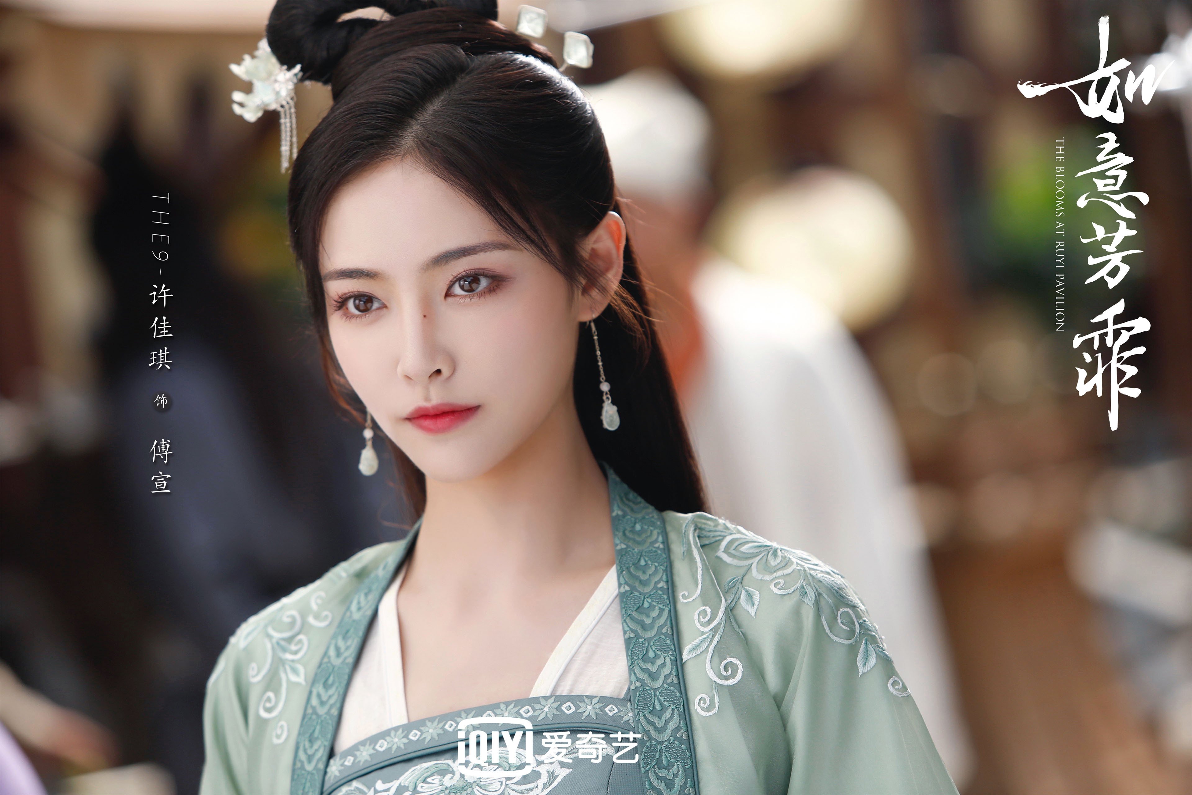 虚拟与现实交错,约基奇超时空表现与北京队逆转独行侠的想象之战