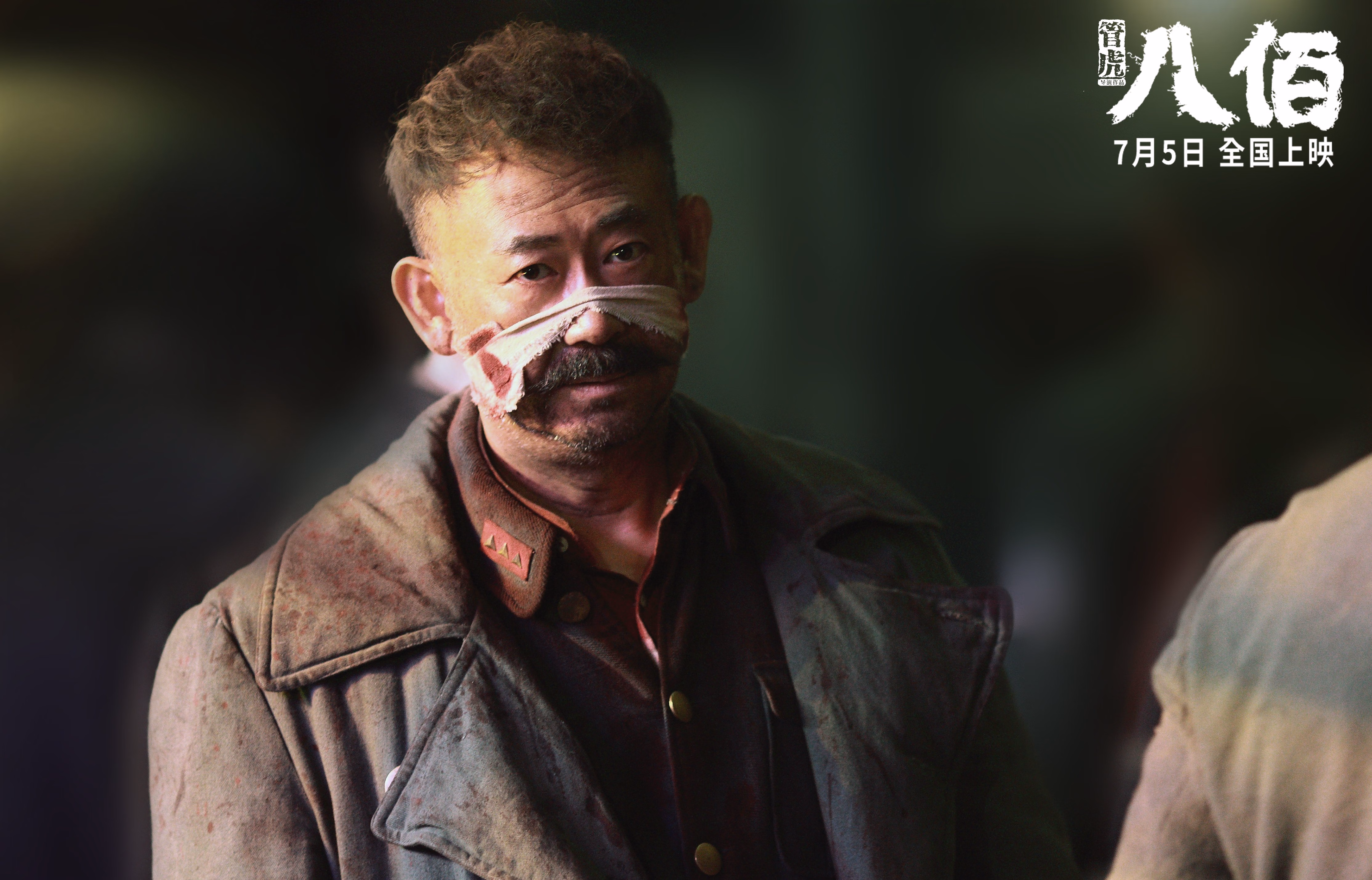 当超现实照进绿茵，奥亚尔萨瓦尔爆发，秘鲁决胜局奇迹带走拉齐奥