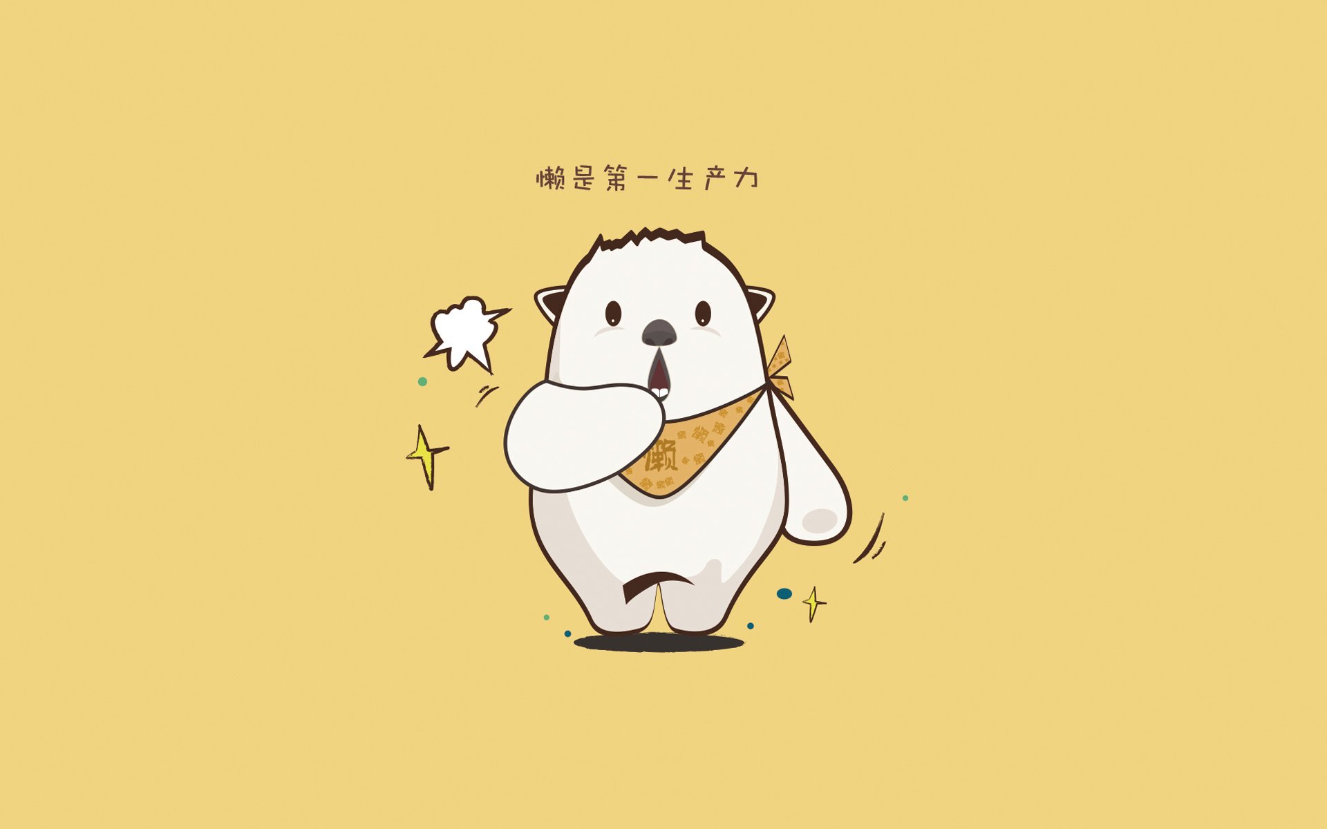 沉默中爆发的关键先生,蒂亚戈一射定乾坤,铸就亚特兰大传奇之夜