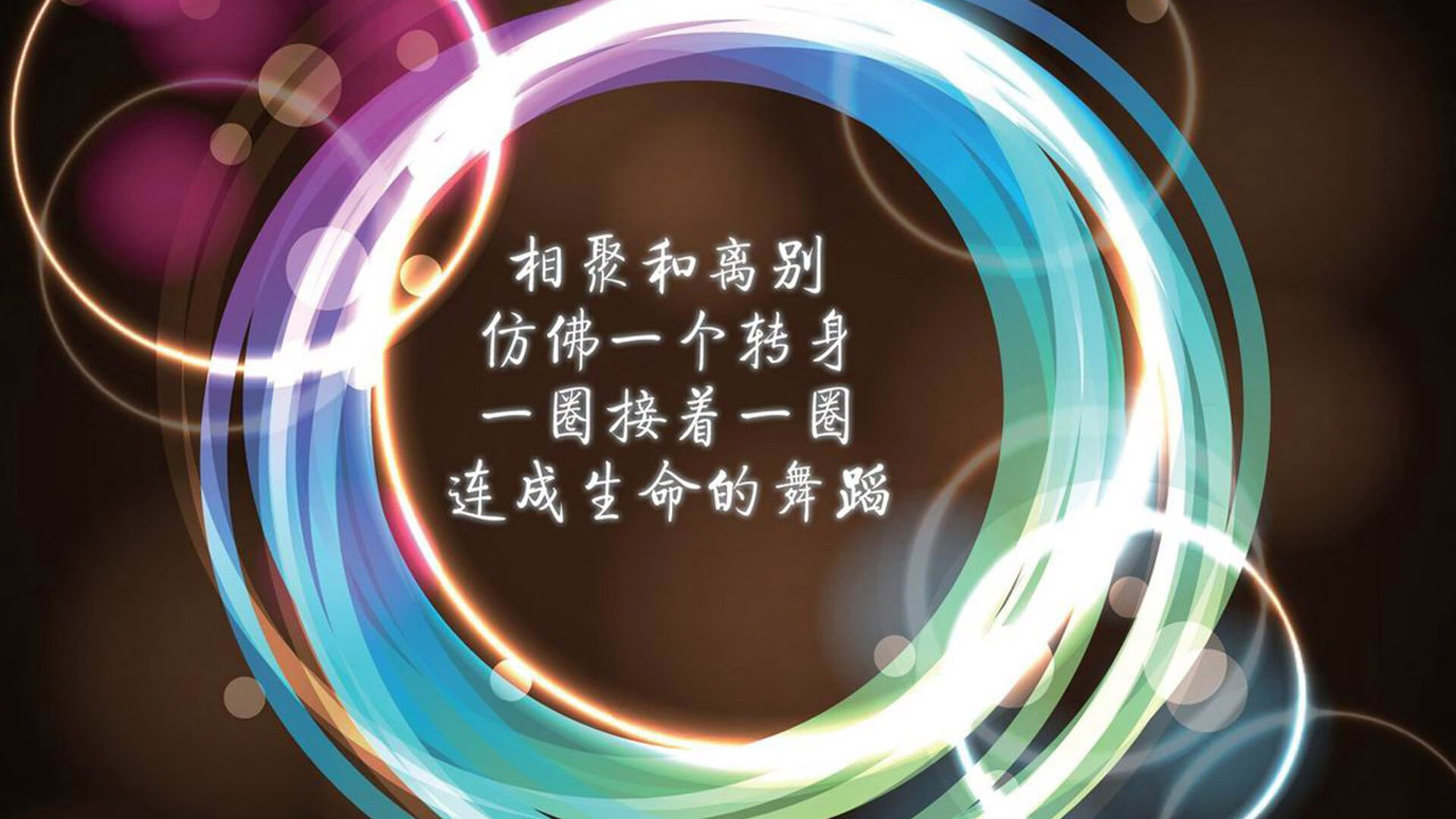 横跨国家的荣耀之战,当巴斯克铁骑遇见欧洲红魔,门迪筑起叹息之墙