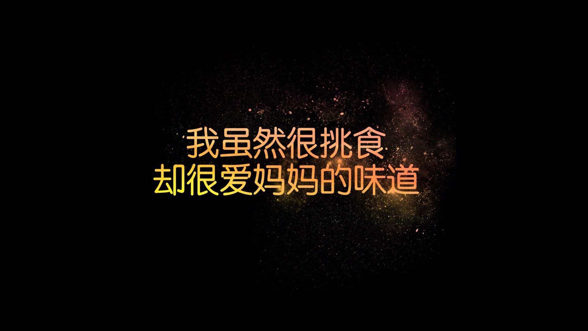 唯一的光,三笘薰与2026世界杯那场不属于他的关键战