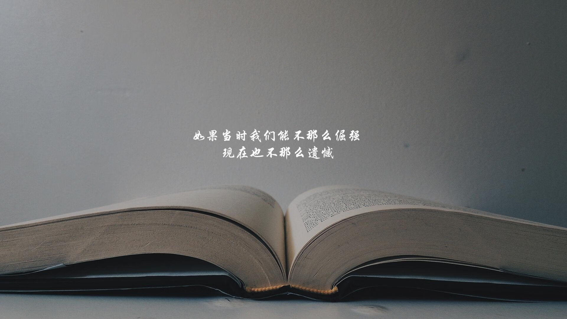 绿茵场上的唯一法则,2026世界杯G组美英对决,巴雷拉如何用一粒进球定义永恒