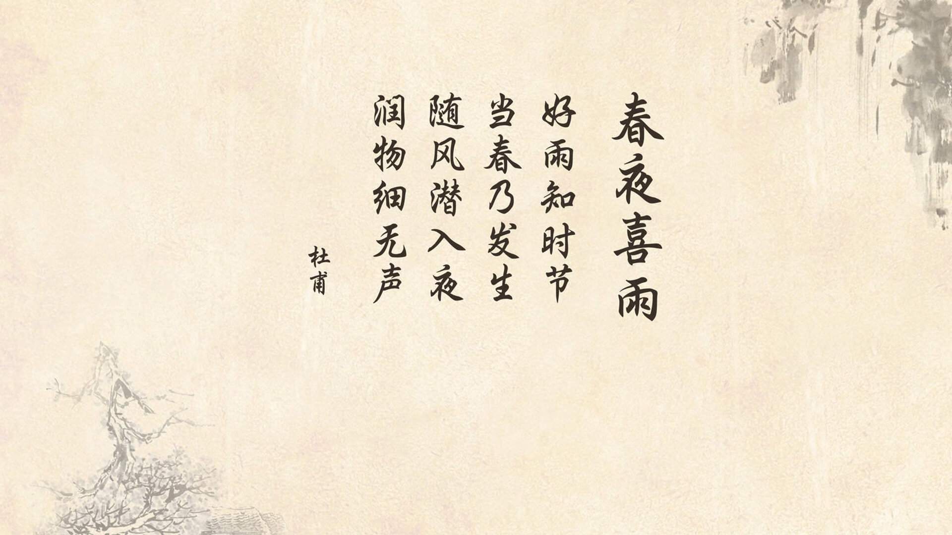 星条旗与蓝武士的独白,2026世界杯G组,一场关于足球世界新秩序的隐秘寓言
