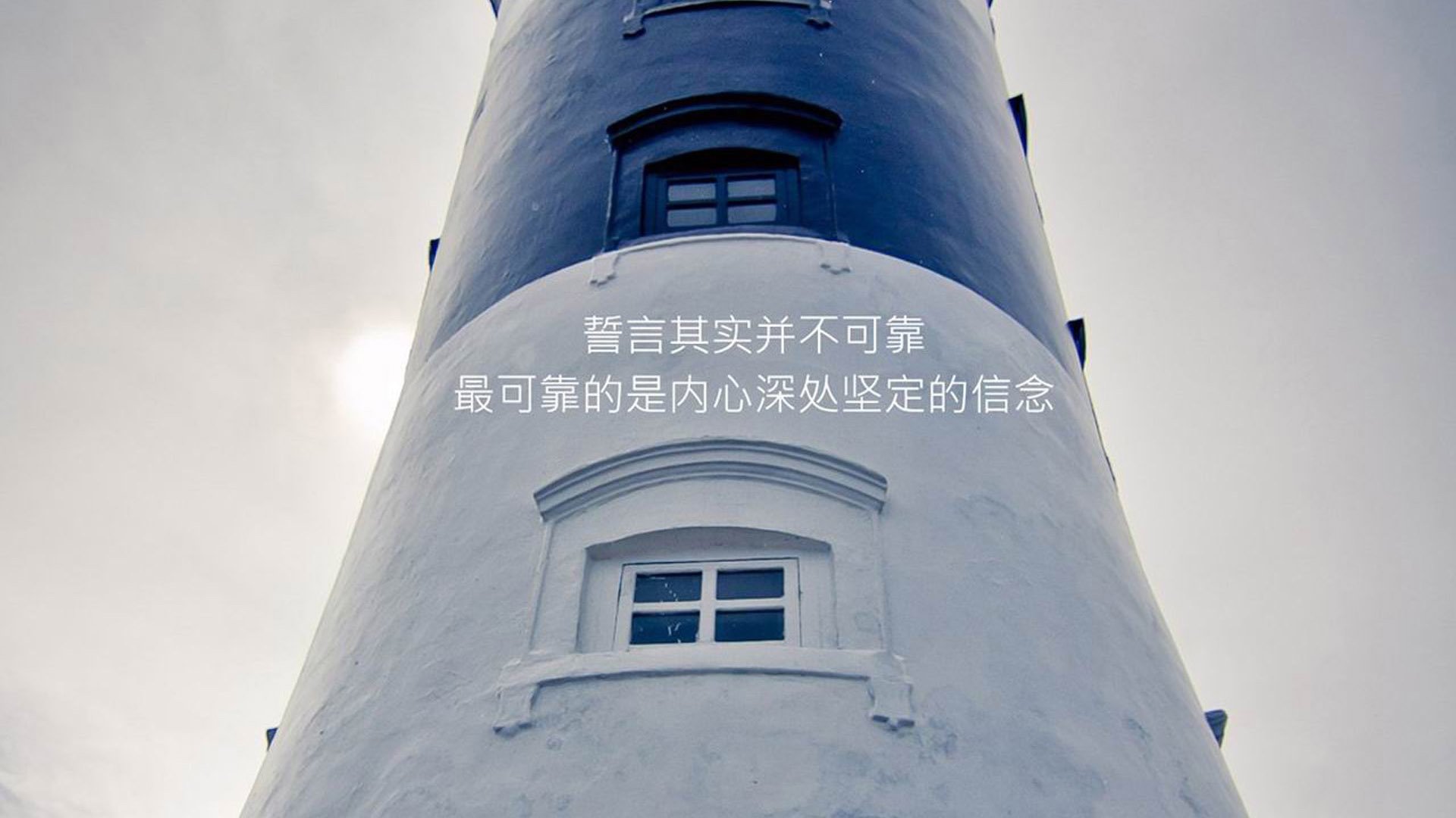 橙色风暴下的孤星,2026世界杯D组焦点战,齐耶赫一人擎天,荷兰如何用整体碾压扼杀天才