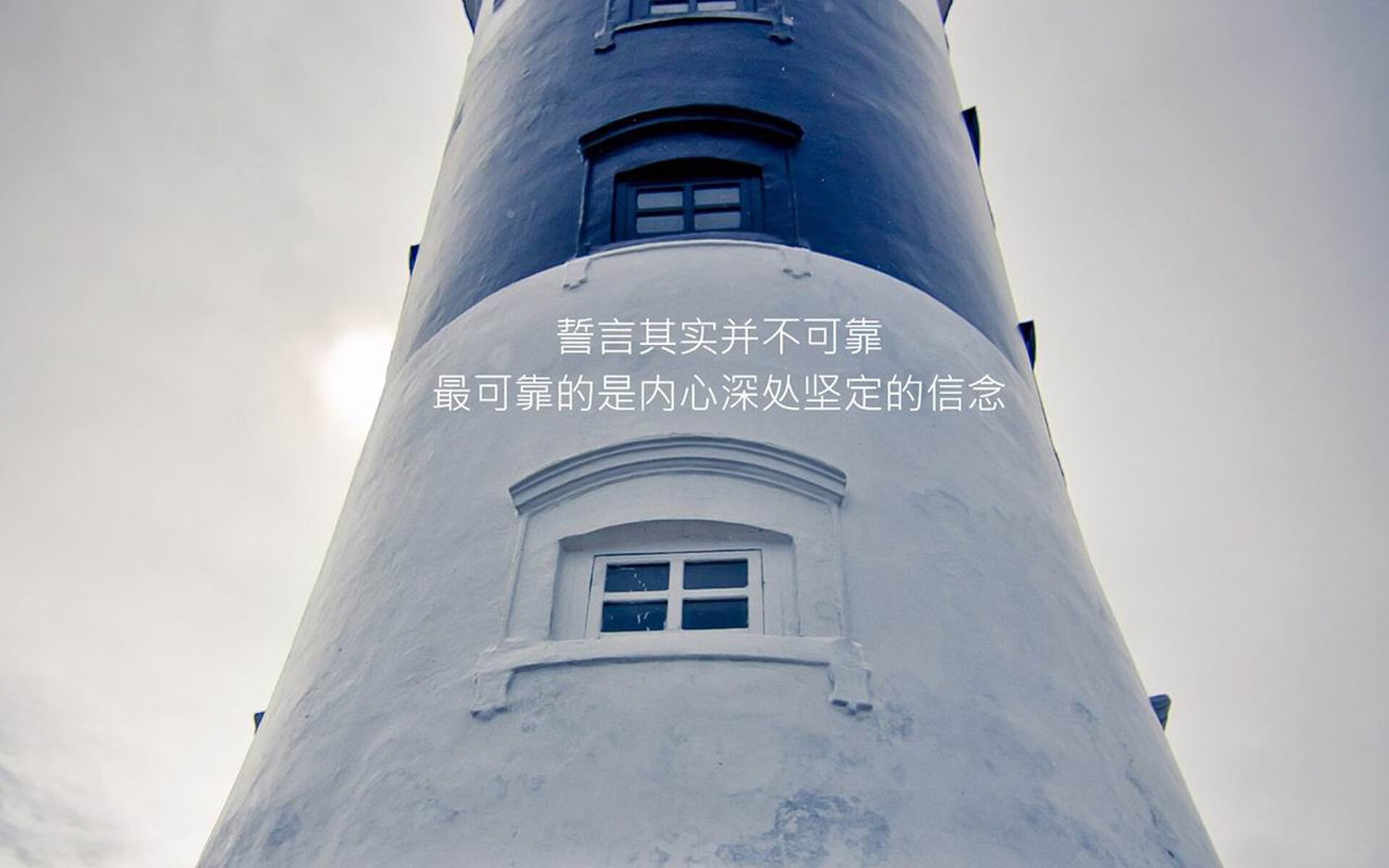 黑马崛起，2026世界杯揭幕战，保加利亚大胜日本，加维一战封神