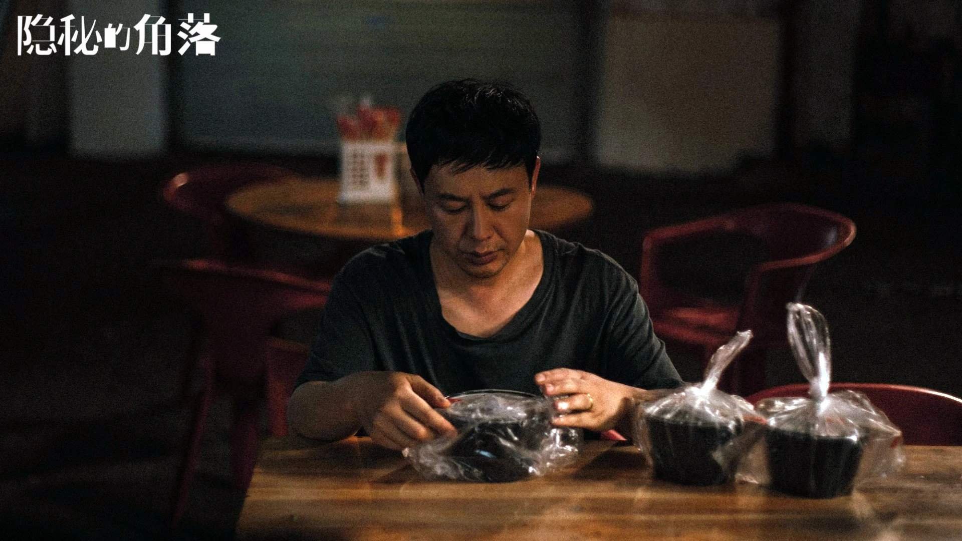 孤星耀世，2026世界杯H组焦点战，内马尔独舞送伊朗回家，斯洛伐克冷箭封神