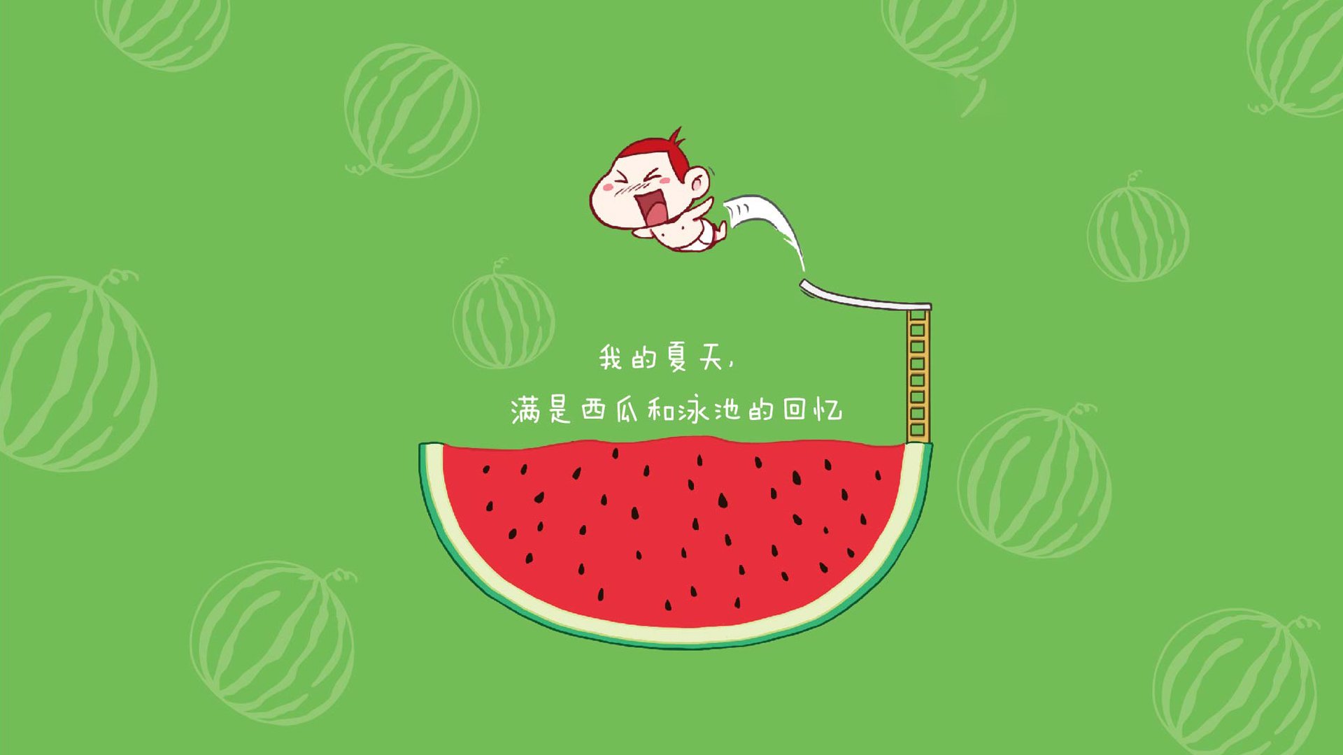 瞬间即永恒，2026世界杯H组关键战，巴西险胜伊朗，姆巴佩带队取胜，防守稳固书写命运分水岭