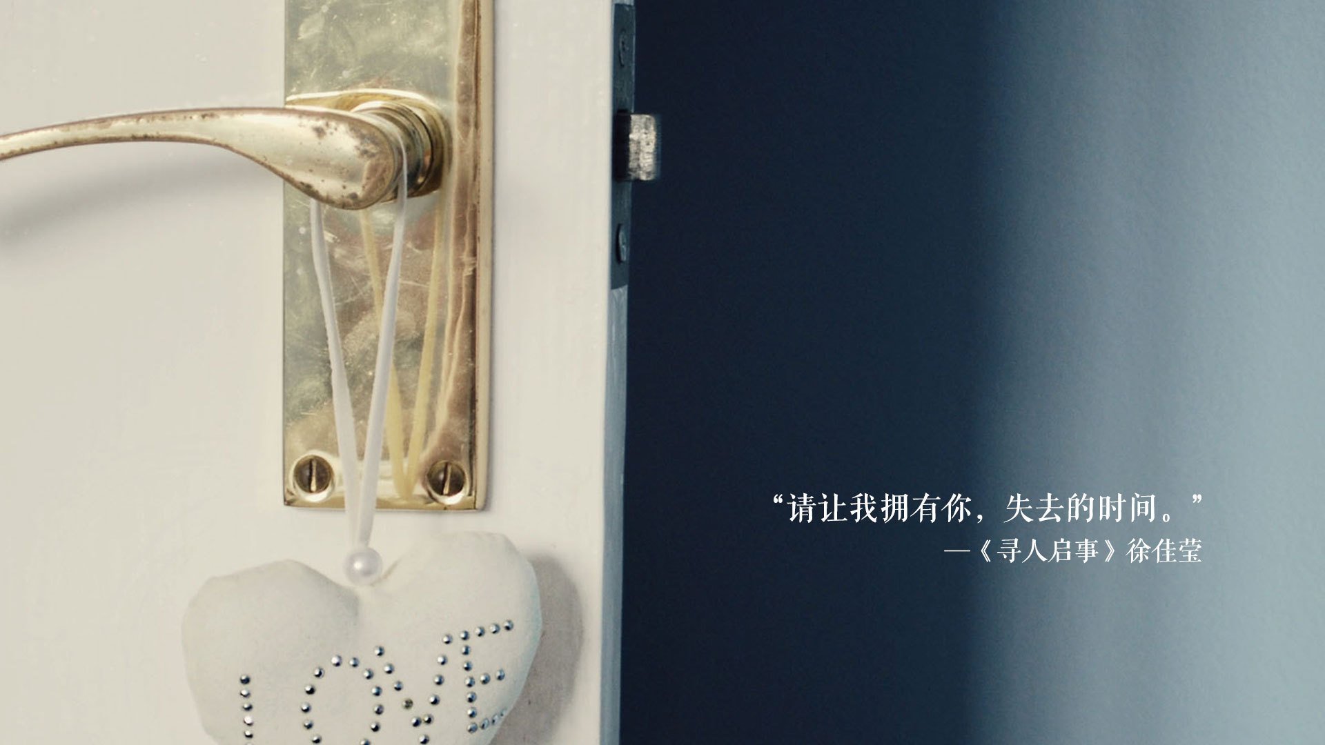 冰与火的唯一对决，2026世界杯，当莫德里奇的最后一舞点燃芬兰的极夜