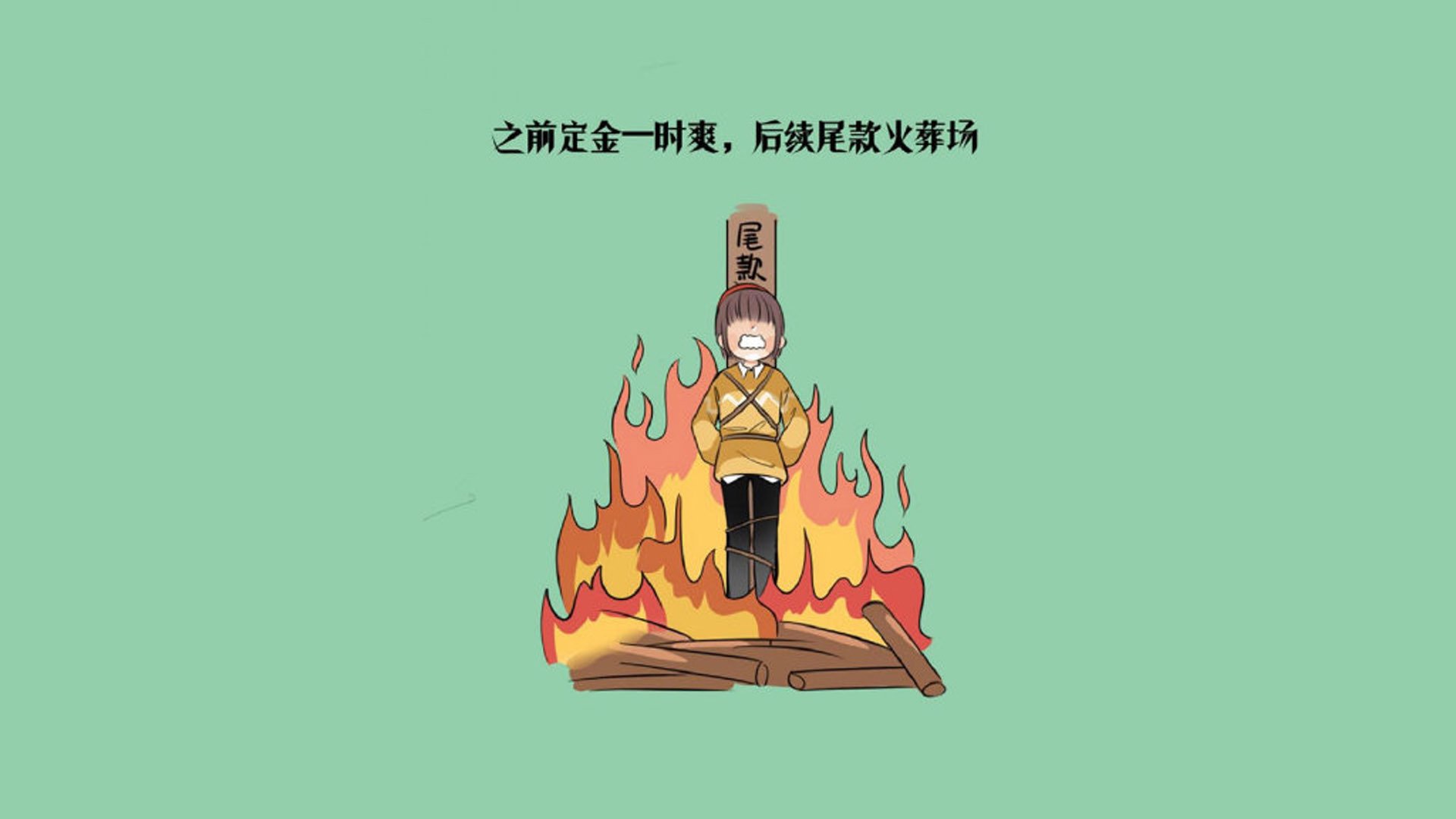 黄袍之下的暗影，2026世界杯E组，塔雷米一人撕裂泰国防线，加纳全场压制的唯一时刻