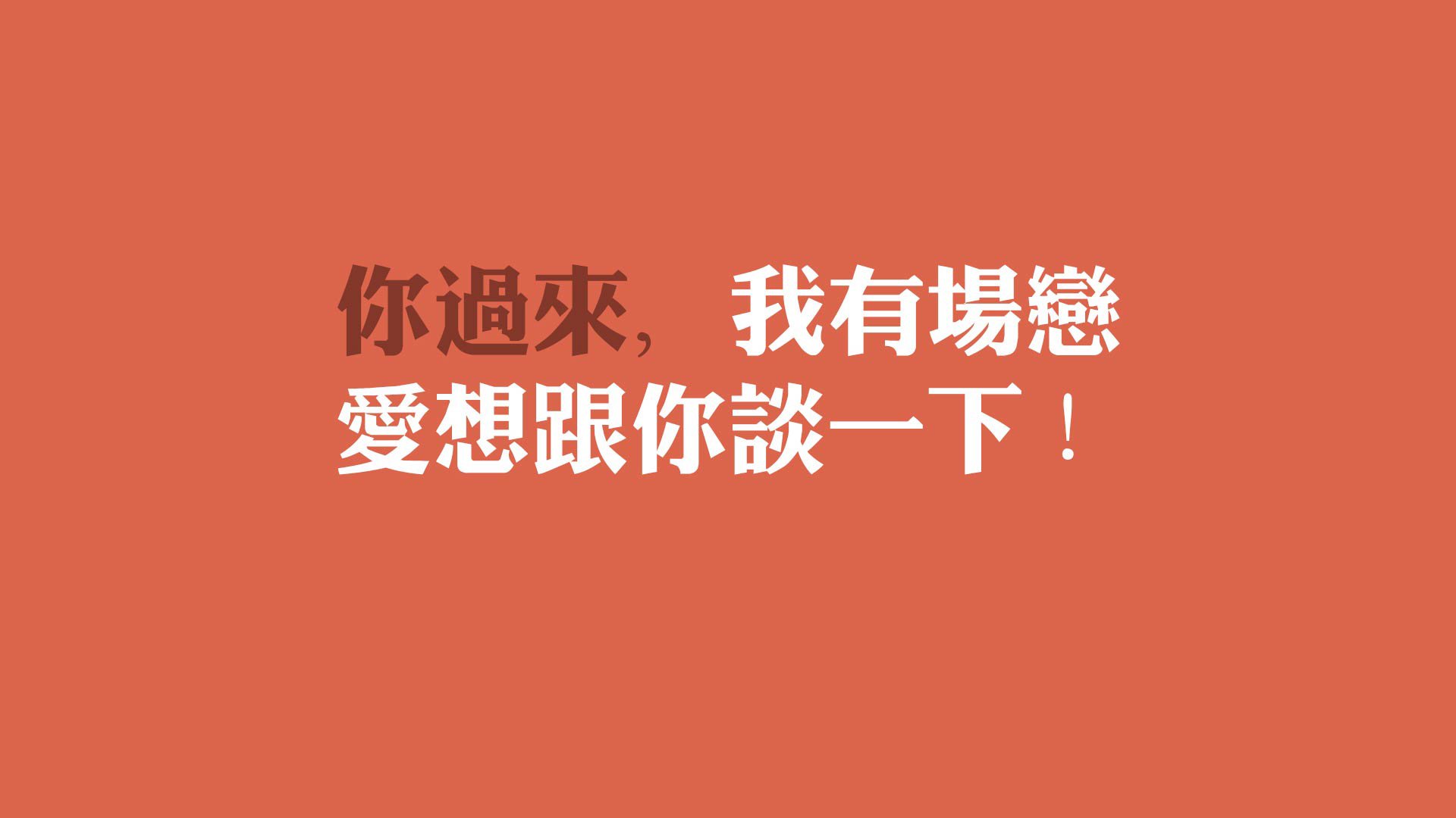 宿命的碾压,2026世界杯D组焦点战,葡萄牙巨轮碾过厄瓜多尔,哈基米书写孤胆英雄史诗