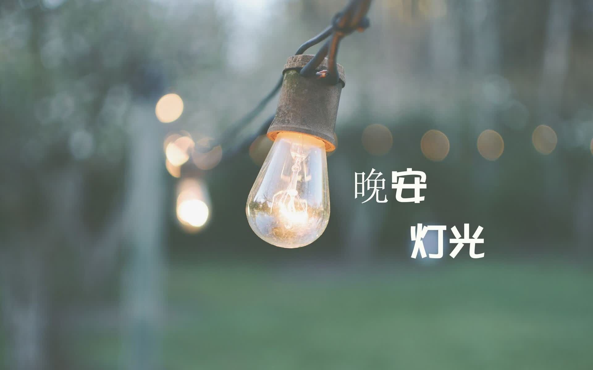 2026世界杯G组焦点战,挪威高压战术压制美国,梅西独舞成唯一亮点
