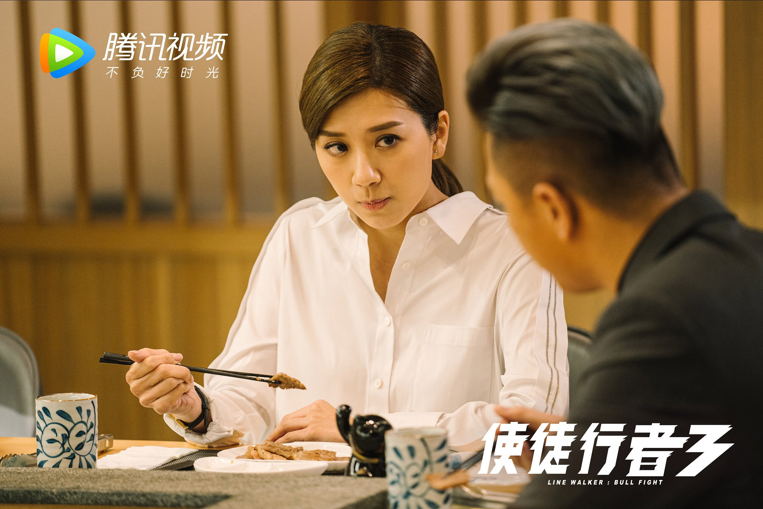 沙漠风暴席卷阿尔卑斯，2026世界杯决赛，沙特逆转瑞士，佩德里独造奇迹